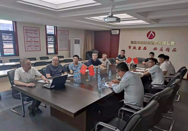 南昌市政建設(shè)集團(tuán)項(xiàng)目黨支部于開展五月主題黨日活動600.jpg