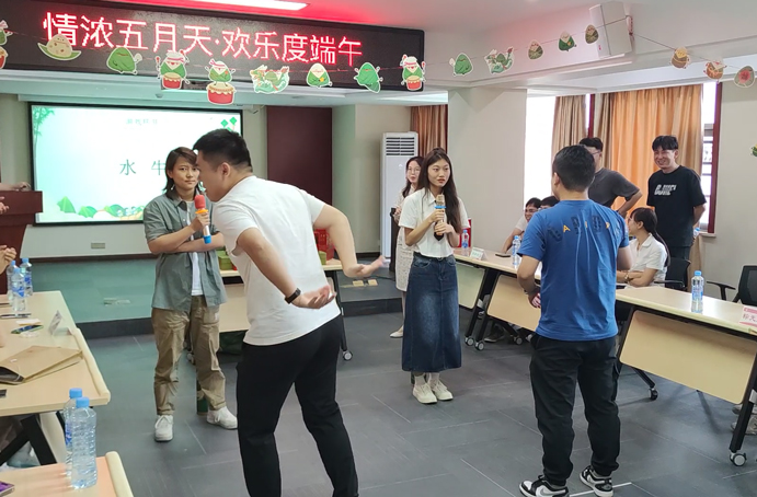 南昌市政建設(shè)集團(tuán)“情濃五月天，歡樂度端午”為主題的端午節(jié)趣味活動