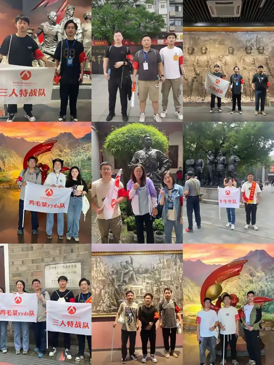 南昌市政建設(shè)集團(tuán)有限公司“前進(jìn)吧，新青年”紅色英雄城定向賽